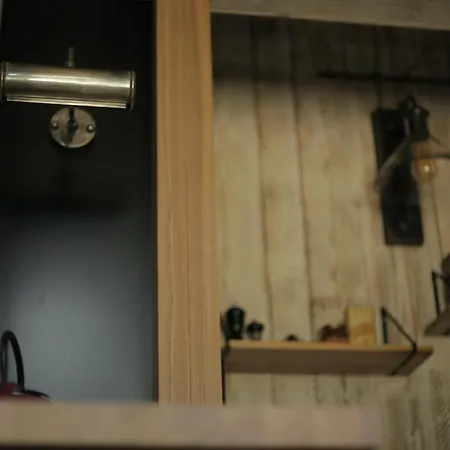 La Demoiselle De Bohardy Апартаменты Montrevault